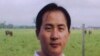 北京維權律師李和平 (資料圖片)