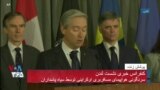 کنفرانس خبری وزیر خارجه کانادا درباره نشست وزرای پنج کشور درباره سقوط هواپیما در ایران