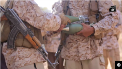 A screen capture of the ISIS propaganda video, “And the [Best Outcome is for the Righteous – Wilayat al-Yemen (Province of Yemen).” Source: https://jihadology.net/