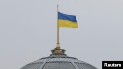 Национальный флаг Украины