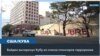 США исключили Кубу из списка государств-спонсоров терроризма 