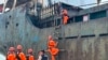 资料照片：台湾湾2025年2月25日再次发生海底通信电缆全断事件。台湾海巡署将疑似涉事的中资背景、多哥注册货轮“宏泰58”押返回台南安平港，并登船调查。(图片来源：台湾海洋委员会海巡署)