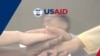 USAID က ပေးအပ်တဲ့ DISP ပညာသင်ဆုကြော်ငြာ