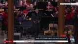 پوشش زنده مراسم ادای احترام به رئیس جمهوری فقید آمریکا، جیمی کارتر - بخش سوم 