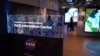 ป้ายงานนิทรรศการ NASA’s Earth Information Center ที่พิพิธภัณฑ์ประวัติศาสตร์ธรรมชาติ ในกรุงวอชิงตัน