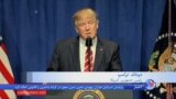 دادگاه تجدیدنظر چطور به اعتراض دولت درباره فرمان لغو ویزای ترامپ می پردازد