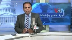 لویه پښتونخوا په ټي وي
