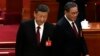China Congress