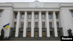 Верховная Рада Украины, Киев (архивное фото)