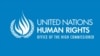 UN Human Rights Committee