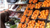 Prices rise during Ramadan, residents express discontent