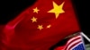 中国代表团据报拟赴美签署第一阶段贸易协议