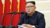 Los rumores sobre la salud de Kim Jong Un comenzaron cuando no asistió a las celebraciones por aniversario del cumpleaños de su abuelo el 15 de abril de 2020.