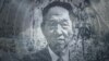 解密时刻：刘连昆少将 台海间谍第一案 (完整版)