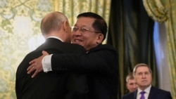 စစ်ခေါင်းဆောင်ရဲ့ ရုရှားခရီးစဉ် လက်နက်ကိစ္စ ပါဝင်နိုင်ကြောင်း ကုလအထူးကိုယ်စားလှယ် ခန့်မှန်း