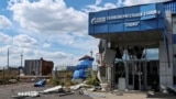 Thị trấn Sudzha ở Kursk đã bị quân Ukraine chiếm giữ trong những tháng qua
