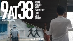 Preview: 9 at 38 (S4, E09) | 52 Documentary