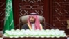 Saudi Crown Prince Mohammed Bin Salman delivers Annual Address at Shura Council in Riyadh, Saudi Arabia, Sept. 18, 2024. (Saudi Press Agency/Handout via Reuters)