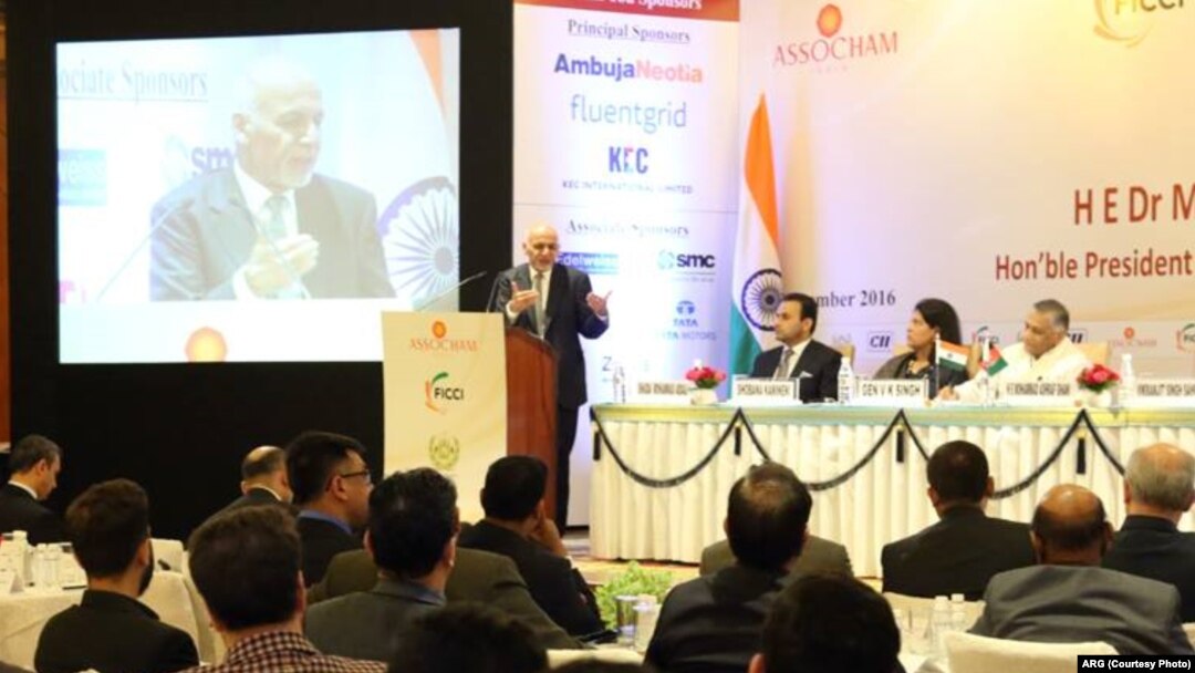 Ghani with India businessmen and women
