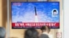 2025年3月10日，南韓電視台報道北韓發射「"多枚不明彈道飛彈"。