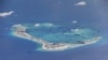 蔡英文将访美，南中国海主权立场受关注