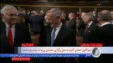 گزارش کامل سخنرانی سالانه پرزیدنت ترامپ در کنگره درباره وضعیت عمومی کشور