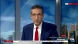 پوشش زنده سخنرانی ابراهیم رئیسی در هفتاد و هشتمین نشست مجمع عمومی سازمان ملل متحد