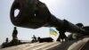 UKRAINE – Ukrainian servicemen with the 2S1 Gvozdika self-propelled howitzer take part in an exercise on a shooting range near Volnovakha city in the Donetsk region, Ukraine, on August 8, 2017.