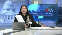 لویه پښتونخوا په ټي وي
