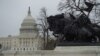 US CAPITOL VOA BURMESE 