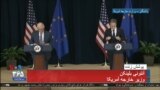 نسخه کامل کنفرانس خبری آنتونی بلینکن و جوزپ بورل