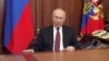 ShBA, BE, Britania vënë sanksione ndaj Presidentit Putin dhe Ministrit të Jashtëm Lavrov