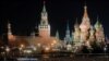 RUSSIA, MOSCOW - Kremlin at dusk, July 22, 2019.