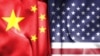 美中两国国旗的插图。