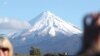 လူတယောက်လို အခွင့်အရေးရတဲ့ Taranaki တောင်