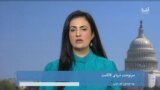 یک موضوع چند زاویه: سرنوشت دریای کالامت