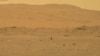 FILE - In this image from NASA, NASA's experimental Mars helicopter Ingenuity lands on the surface of Mars, Apr. 19, 2021. 