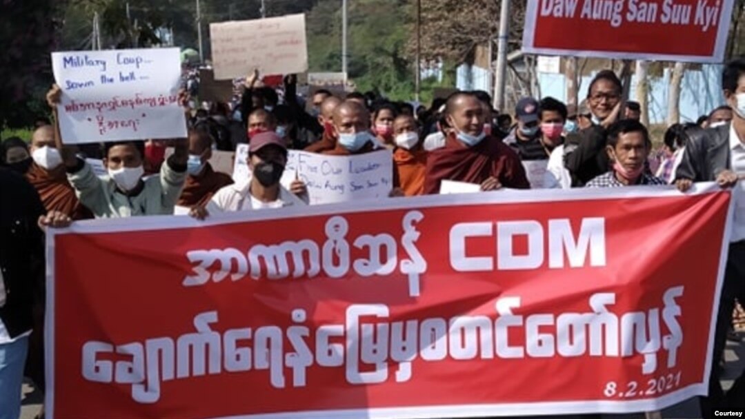  ချောက်မြို့ CDM လှုပ်ရှားမှု။ (ဓာတ်ပုံ-ဒေသခံများ)