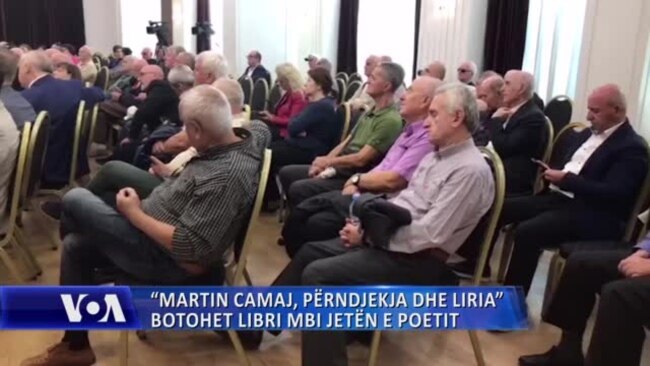 “Martin Camaj, përndjekja dhe liria” botohet libri mbi jetën e poetit