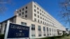 Госдепартамент США подчеркнул важность дипломатических отношений с Россией