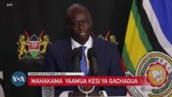 Naibu Rais Gachagua atakabiliana na Seneti kujitetea kutoondolewa madarakani