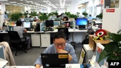 北京新浪微博的一間辦公室(資料照片)