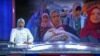 Kooxaha mayalka adage ee Israel iyo Gaza