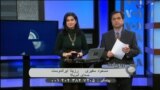 بخشنامه تعلیق موقت صدور ویزا