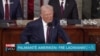 Palmantè Ameriken Gen Opinyon Depaman sou Tarif Trump yo 