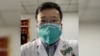 李文亮离世两周年 真相和正义在哪里？