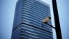 China Raids Offices of Business Consultancy Capvision