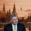 Dmitry Peskov
