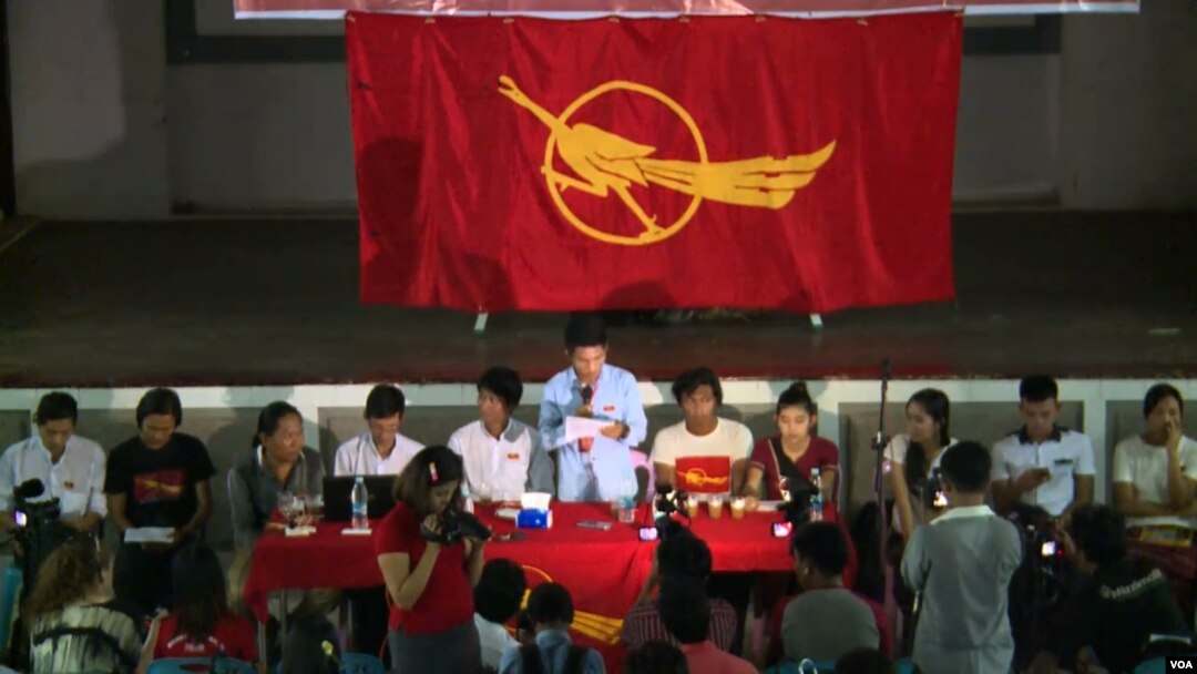 ရန်ကုန်ယုဒသန်ခန်းမမှာ ဗကသများအဖွဲ့ချုပ် ဒီကနေ့မှာ သတင်းစာရှင်းလင်းပွဲပြုလုပ်
