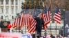 Фото: Дональд Трамп виступає перед протестувальниками 6 січня 2021 року